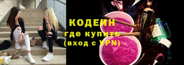 стаф Кукмор