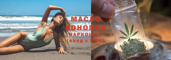 стаф Кукмор