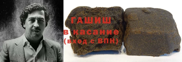 скорость Кулебаки