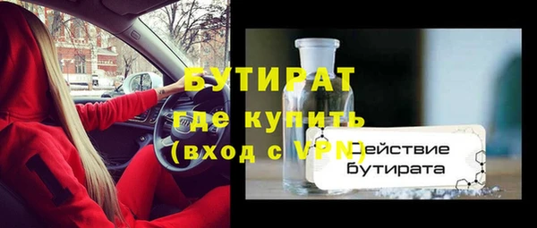 скорость Кулебаки