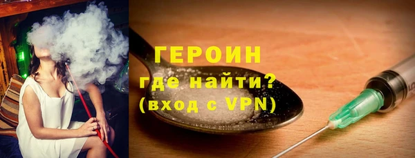 сатива Куйбышев