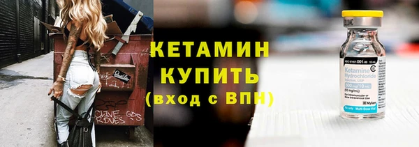 стаф Кукмор