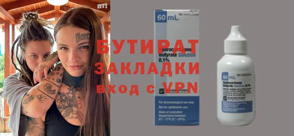 скорость Кулебаки