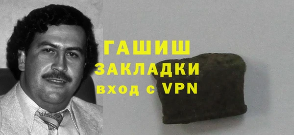 стаф Кукмор