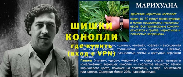 скорость Кулебаки