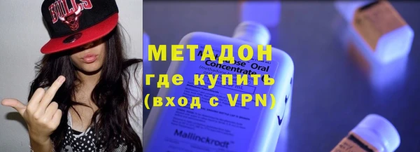 стаф Кукмор