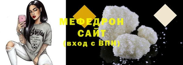 скорость Кулебаки