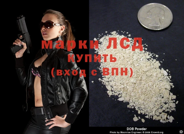 скорость Кулебаки