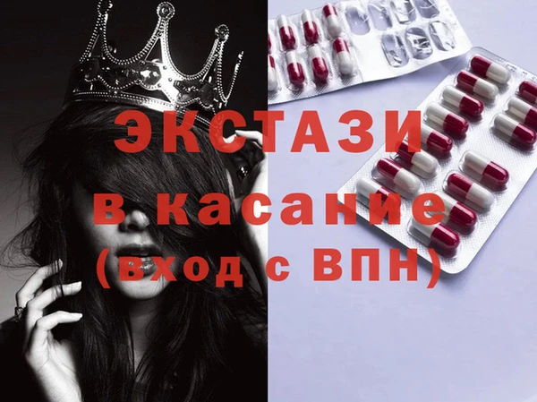 скорость Кулебаки