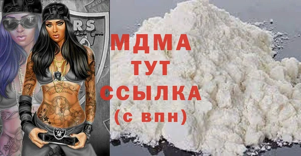 стаф Кукмор
