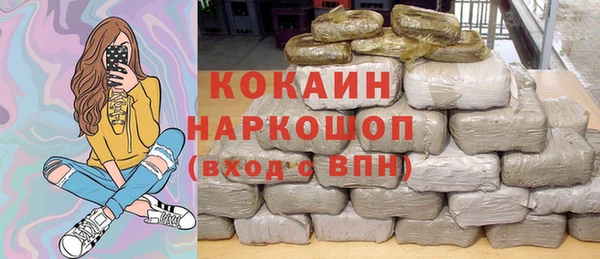 скорость Кулебаки