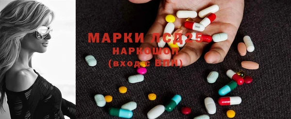 стаф Кукмор
