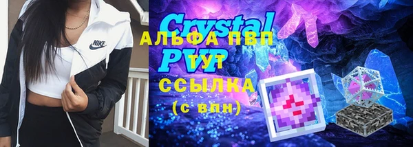 скорость Кулебаки