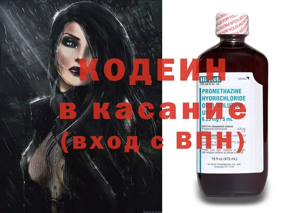 стаф Кукмор