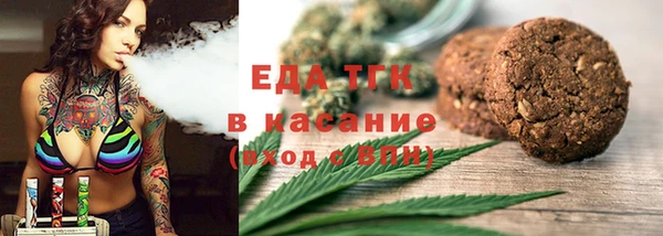скорость Кулебаки