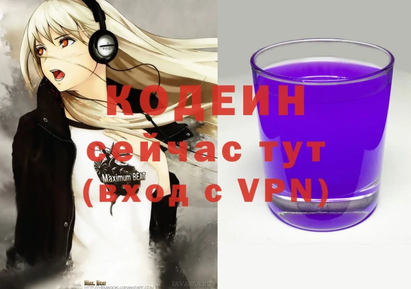 стаф Кукмор